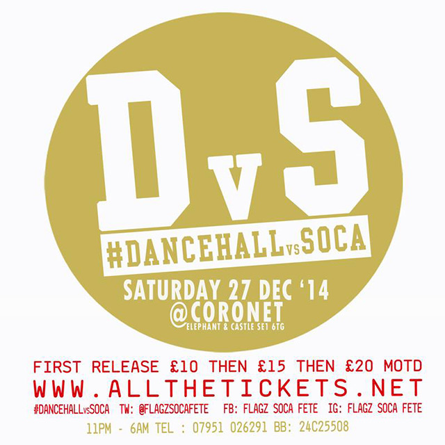 DVS